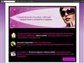 http://netespenzkeresesnoknek.blogspot.com/ ismertető oldala